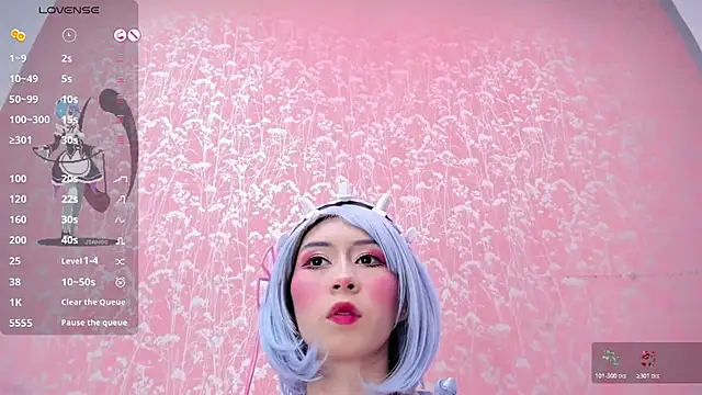 NEZUKO MITSURI online show from 19, 4, 2026