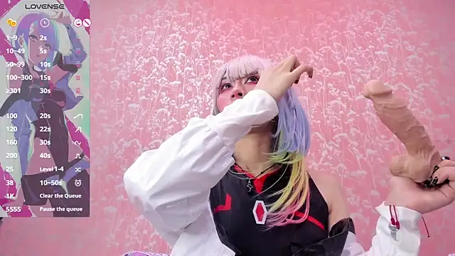 NEZUKO MITSURI online show from 22, 4, 2026