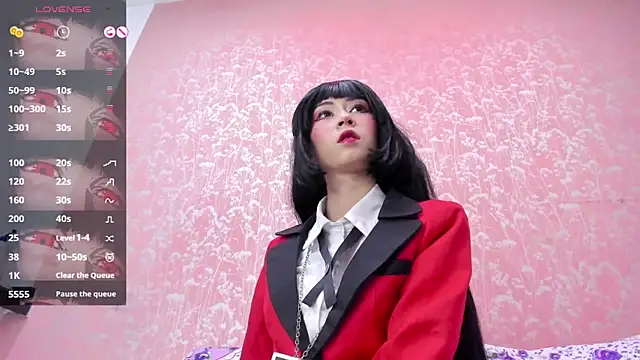 NEZUKO MITSURI online show from 15, 5, 2026