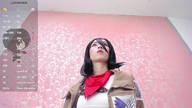 NEZUKO MITSURI online show from 11, 3, 2026