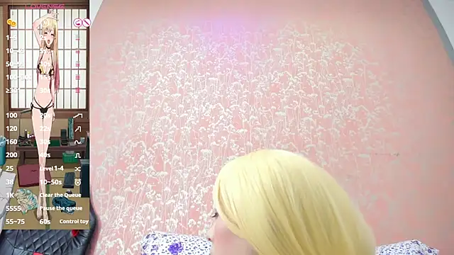 NEZUKO MITSURI online show from 10, 10, 2025