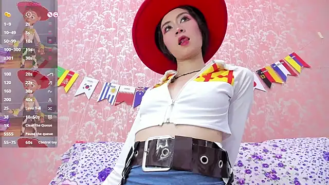 NEZUKO MITSURI online show from 27, 6, 2026