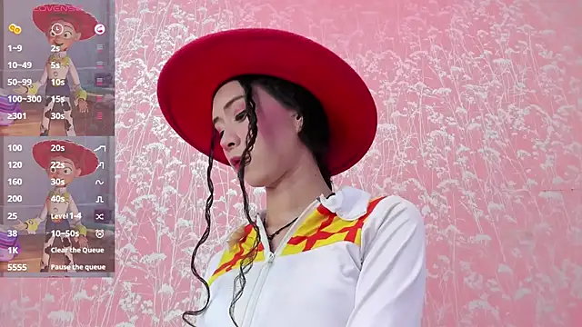 NEZUKO MITSURI online show from 14, 3, 2026