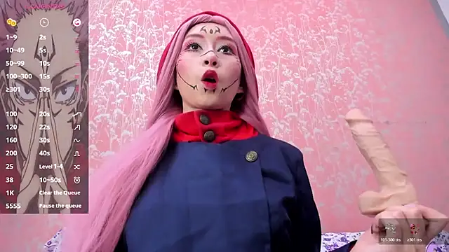 NEZUKO MITSURI online show from 28, 5, 2026