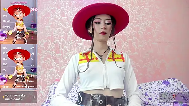 NEZUKO MITSURI online show from 28, 10, 2025