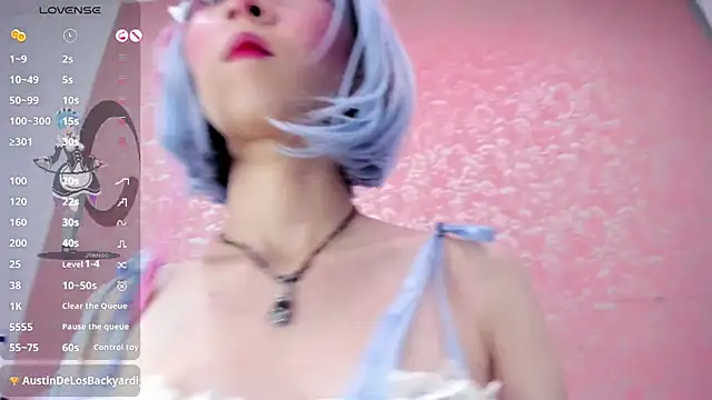 NEZUKO MITSURI online show from 23, 3, 2026