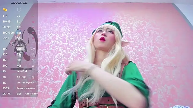 NEZUKO MITSURI online show from 11, 2, 2026