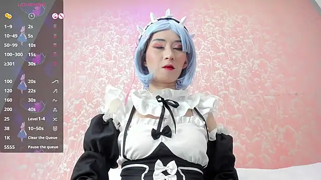 NEZUKO MITSURI online show from 27, 11, 2025