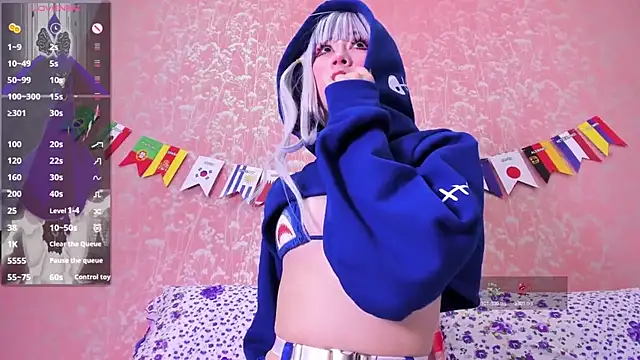 NEZUKO MITSURI online show from 24, 6, 2026