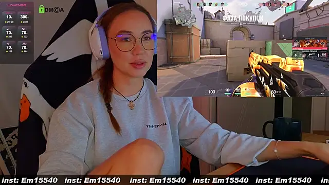 Snapshot of Emili1- chatting on 16, 1, 2025 Emili1- online show from 16, 1, 2025