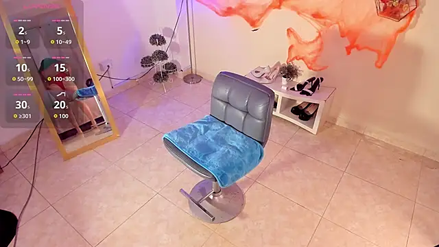 Snapshot of amelyaDreams chatting on 21, 10, 2025 amelyaDreams online show from 21, 10, 2025