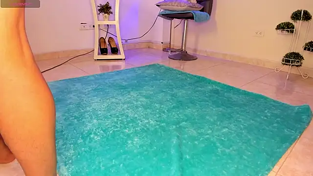 Snapshot of amelyaDreams chatting on 24, 11, 2025 amelyaDreams online show from 24, 11, 2025