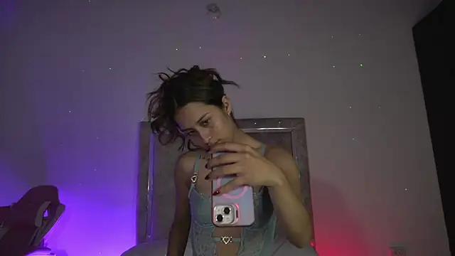 little-Emma online show from 14, 5, 2026