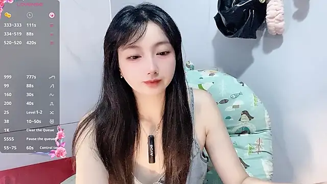 Nery Asian online show from 4, 12, 2025