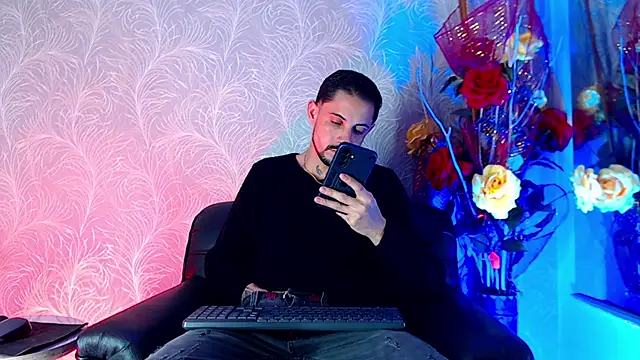 Erick Wall online show from 13, 1, 2026