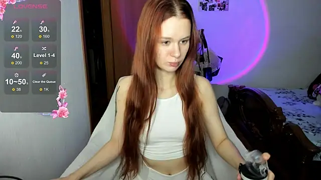 Snapshot of EmilySoul chatting on 2, 11, 2025 EmilySoul online show from 2, 11, 2025