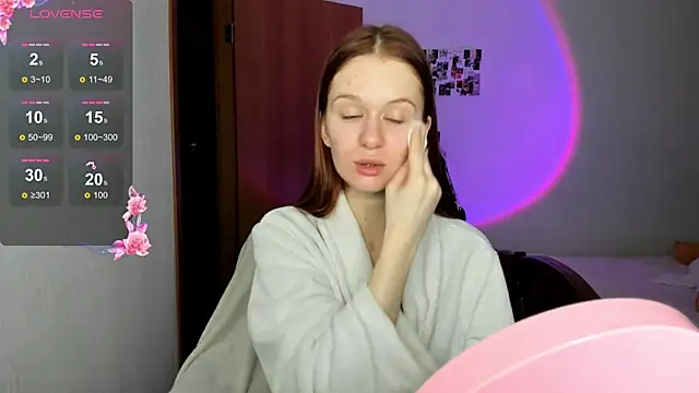 Snapshot of EmilySoul chatting on 8, 11, 2025 EmilySoul online show from 8, 11, 2025