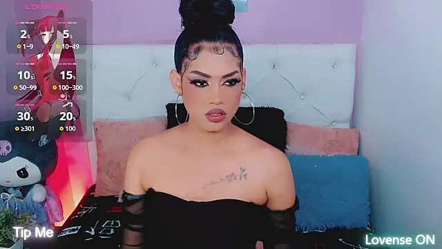 Amanda bigx online show from 4, 12, 2025