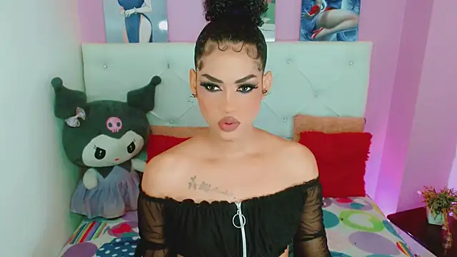Amanda bigx online show from 11, 7, 2026