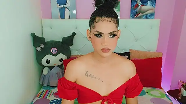 Amanda bigx online show from 12, 7, 2026
