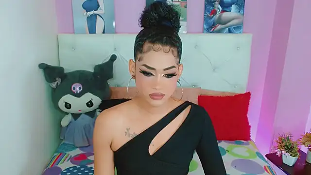 Amanda bigx online show from 7, 7, 2026