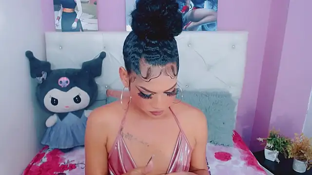 Amanda bigx online show from 12, 2, 2026