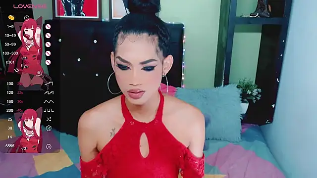 Amanda bigx online show from 12, 2, 2025