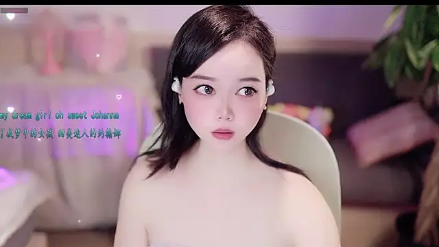 Snapshot of lilies-sweet chatting on 9, 9, 2025 lilies-sweet online show from 9, 9, 2025