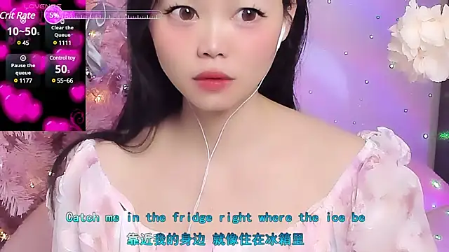 Snapshot of lilies-sweet chatting on 25, 1, 2025 lilies-sweet online show from 25, 1, 2025
