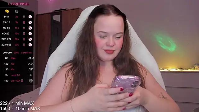 Snapshot of HANNA_MONTANAS chatting on 25, 11, 2025 HANNA MONTANAS online show from 25, 11, 2025