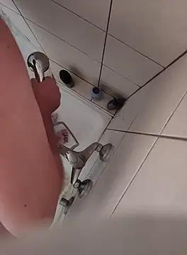 hardgetsex online show from 4, 10, 2025