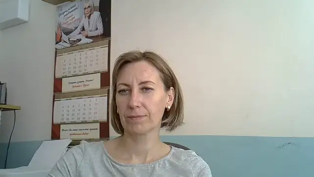 AshleyXHoney online show from 20, 7, 2026