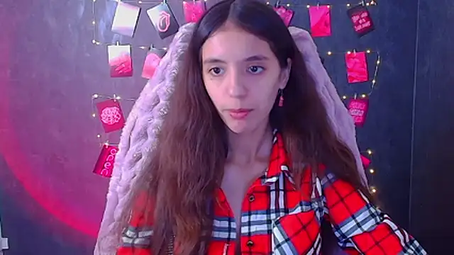 Snapshot of Aishell_ chatting on 14, 11, 2025 Aishell online show from 14, 11, 2025