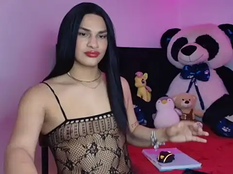 Snapshot of ayselmalek chatting on 16, 1, 2026 ayselmalek online show from 16, 1, 2026