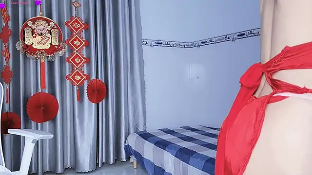 I Am Boo online show from 3, 2, 2025