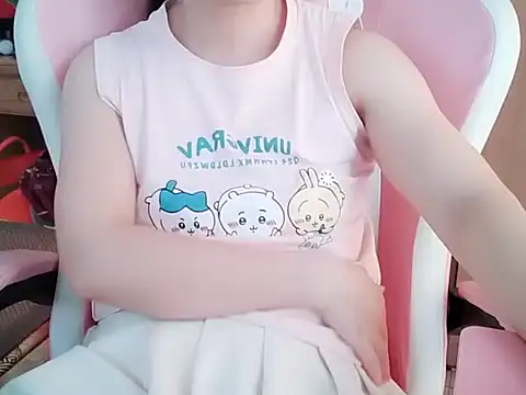 Pink cream online show from 12, 6, 2026