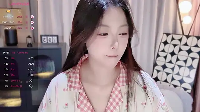 Ubela 7 online show from 5, 3, 2026