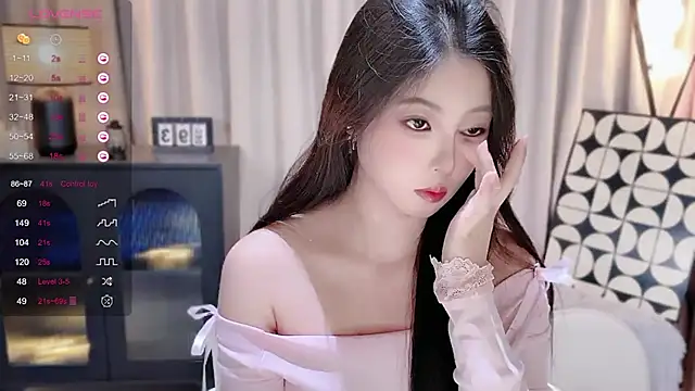 Ubela 7 online show from 3, 3, 2026