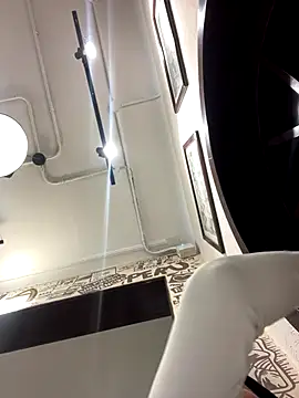 Snapshot of DaryRos chatting on 11, 11, 2025 DaryRos online show from 11, 11, 2025