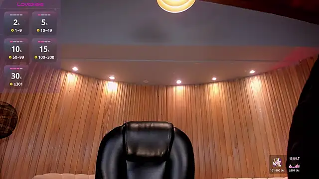 HannaConnor  online show from 24, 10, 2025