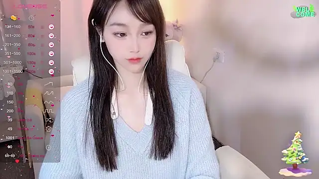 Snapshot of Kiss-18 chatting on 8, 3, 2025 Kiss-18 online show from 8, 3, 2025