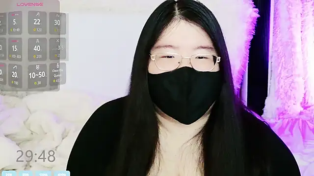 Snapshot of Kara-Nuna chatting on 2, 7, 2026 Kara-Nuna online show from 2, 7, 2026