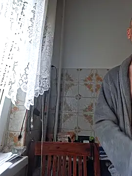 Snapshot of Huncutkuki chatting on 26, 10, 2025 Huncutkuki online show from 26, 10, 2025