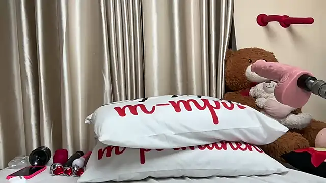 SexyAudreyFuck online show from 21, 11, 2025