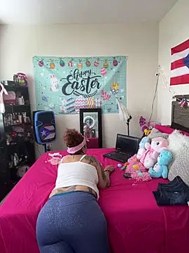 ladycreamypr2 online show from 25, 3, 2026