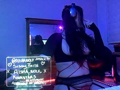 kinkstar5 online show from 8, 11, 2025