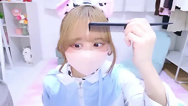 chihiro ri online show from 16, 11, 2025