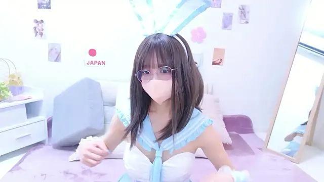 chihiro ri online show from 11, 7, 2026