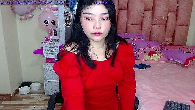 nahia  2 online show from 14, 2, 2025