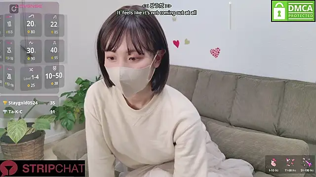 Snapshot of A33-asami chatting on 16, 1, 2025 A33-asami online show from 16, 1, 2025